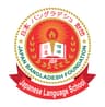 Japan Bangladesh Foundation