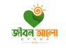 Jibon Alo Hospital